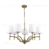 Подвесная люстра Escada Suite 10163/7PL 10163/7PL - 1