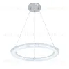 Подвесной светильник Escada Horda 10293/1LED 10293/1LED - 3