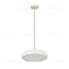 Подвесной светильник Escada Iris 10304/1LED Black/White 10304/1LED Black/White - 1