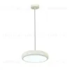 Подвесной светильник Escada Iris 10304/1LED Black/White 10304/1LED Black/White - 2