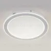 Потолочный светильник Escada Signum 607/S LED 607/S LED - 3