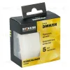 Кабельный вывод (механизм) Stekker Эмили RST00-5119-01 белый фарфор soft-touch 50220 50220 - 8