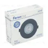 Встариваемый светильник Feron ONE AL540 52049 52049 - 10