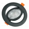 Встариваемый светильник Feron ONE AL540 52051 52051 - 5
