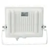 Светодиодный прожектор Feron LL-922 IP65 100W 6400K 52081 52081 - 6