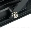Светодиодный прожектор Feron LL-935 IP65 50W 6400K 52108 52108 - 6