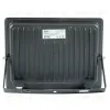 Светодиодный прожектор Feron LL-936 IP65 100W 6400K 52109 52109 - 6