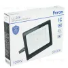 Светодиодный прожектор Feron LL-936 IP65 100W 6400K 52109 52109 - 10