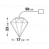 Светильник декоративный Брильянт на батарейках Uniel ULD-R507 3АА DIAMOND UL-00011057 ULD-R507 3АА DIAMOND - 7
