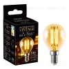 Лампа светодиодная филаментная Volpe E14 5W груша янтарная LED-G45-5W/AMBER/E14/VLF UL-00009159 LED-G45-5W/AMBER/E14/VLF - 3
