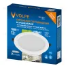 Встраиваемый светильник Volpe ULM-Q237 12W/6500K WHITE UL-00013162 ULM-Q237 12W/6500K WHITE - 5