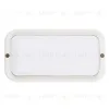Накладной светильник влагозащищенный Volpe ULW-Q228 18W/4000K IP65 WHITE UL-00013188 ULW-Q228 18W/4000K IP65 WHITE - 1