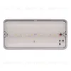 Светильник пылевлагозащищенный Uniel ULW-K25A 6W/4000K IP65 WHITE UL-00013350 ULW-K25A 6W/4000K IP65 WHITE - 1