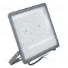 Прожектор Uniel ULF-F52D-150W/6500K IP65 200-240V GREY UL-00013059 ULF-F52D-150W/6500K IP65 200-240V GREY - 9