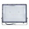 Прожектор Uniel ULF-F52D-150W/6500K IP65 200-240V GREY UL-00013059 ULF-F52D-150W/6500K IP65 200-240V GREY - 8