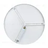 Накладной светильник влагозащищенный Uniel ULO-K40A 90W/4000К/R80 IP40 WHITE UL-00012605 ULO-K40A 90W/4000К/R80 IP40 WHITE - 4