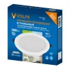 Встраиваемый светильник Volpe ULM-Q237 12W/4000K WHITE UL-00013161 ULM-Q237 12W/4000K WHITE - 5