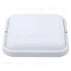 Накладной светильник влагозащищенный Volpe ULW-Q229 24W/6500K IP65 WHITE UL-00013193 ULW-Q229 24W/6500K IP65 WHITE - 2