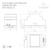 Блок питания Arlight ARV-DRS-60-24 (24V, 2.5A, 60W) (IP20 DIN-рейка) 059901 059901 - 2