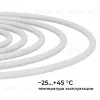 Комплект светодиодного неона Apeyron 220В, 6Вт/м, синий, smd 2835, 144д/м 10м, IP65,  с аксессуарами (сетевой шнур, заглушка, крепеж - 10шт) 10-117 10-117 - 8