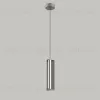 Подвесной светильник Delight Collection MD24001031-1B nickel/grey MD24001031-1B nickel/grey - 4