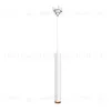 Уличный трековый светильник Maytoni Focus Led Elasity IP O-TR01-1-P-8WW3K O-TR01-1-P-8WW3K - 1