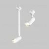 Уличный трековый светильник Maytoni Focus Led Elasity IP O-TR01-2-P-8WW3K O-TR01-2-P-8WW3K - 4