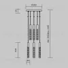 Подвесной светильник Maytoni Selemo MOD328PL-L18BS3K MOD328PL-L18BS3K - 2