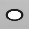 Встраиваемый светильник Maytoni Technical Downlight Orb DL130-GX53-B DL130-GX53-B - 3