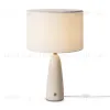 Настольная лампа Freya MarmoLatte FR2054TL-01BS FR2054TL-01BS - 1