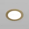 Встраиваемый светильник Maytoni Technical Downlight Orb DL130-GX53-MG DL130-GX53-MG - 3