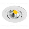 Встраиваемый светильник MR16 Lightstar Singo Base 011610 011610 - 1