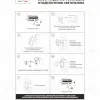 Бра Lightstar Omega 200936 200936 - 4