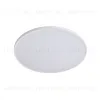 Настенно-потолочный светильник Lightstar Arco Eco 225730 225730 - 1