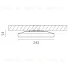 Настенно-потолочный светильник Lightstar Arco Eco 225720 225720 - 3