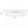 Настенно-потолочный светильник Lightstar Arco Eco 225741 225741 - 3