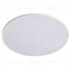 Настенно-потолочный светильник Lightstar Arco Eco 225750 225750 - 1