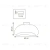 Настенно-потолочный светильник Lightstar Sigma 611666 611666 - 3