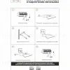 Подсветка для зеркал Lightstar Muro Spec 808687-4 808687-4 - 4