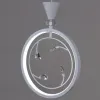 Подвесной светильник Reluce 05476-0.9-03 WH 05476-0.9-03 WH - 4