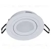Встраиваемый светильник Reluce 16060-9.0-001LD MR16 WT 16060-9.0-001LD MR16 WT - 1