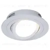 Встраиваемый светильник Reluce 16060-9.0-001LD MR16 WT 16060-9.0-001LD MR16 WT - 4