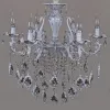 Подвесная люстра Reluce 23100-0.3-06 WH+SL 23100-0.3-06 WH+SL - 4