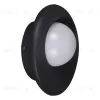 Уличный настенный светильник Reluce 86875-9.2-001JH LED12W GR 86875-9.2-001JH LED12W GR - 2