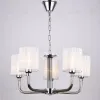 Подвесная люстра Illumico IL1256-5PPA-29 CR Romei IL1256-5PPA-29 CR Romei - 1