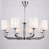 Подвесная люстра Illumico IL1256-8PPA-29 CR Romei IL1256-8PPA-29 CR Romei - 1