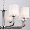 Подвесная люстра Illumico IL1256-8PPA-29 CR Romei IL1256-8PPA-29 CR Romei - 2
