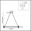 Подвесная люстра Lumion Ledio Ovela 8342/40L 8342/40L - 2