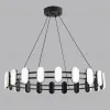 Подвесная люстра Lumion Ledio Ovela 8342/40L 8342/40L - 4