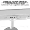 Трековый трехфазный светильник Novotech Port Nail 359585 359585 - 6